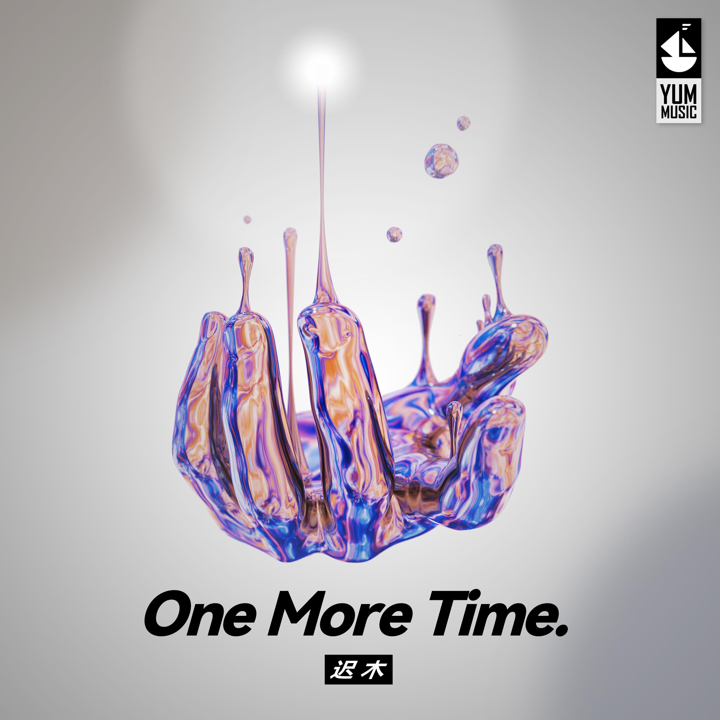 One More Time