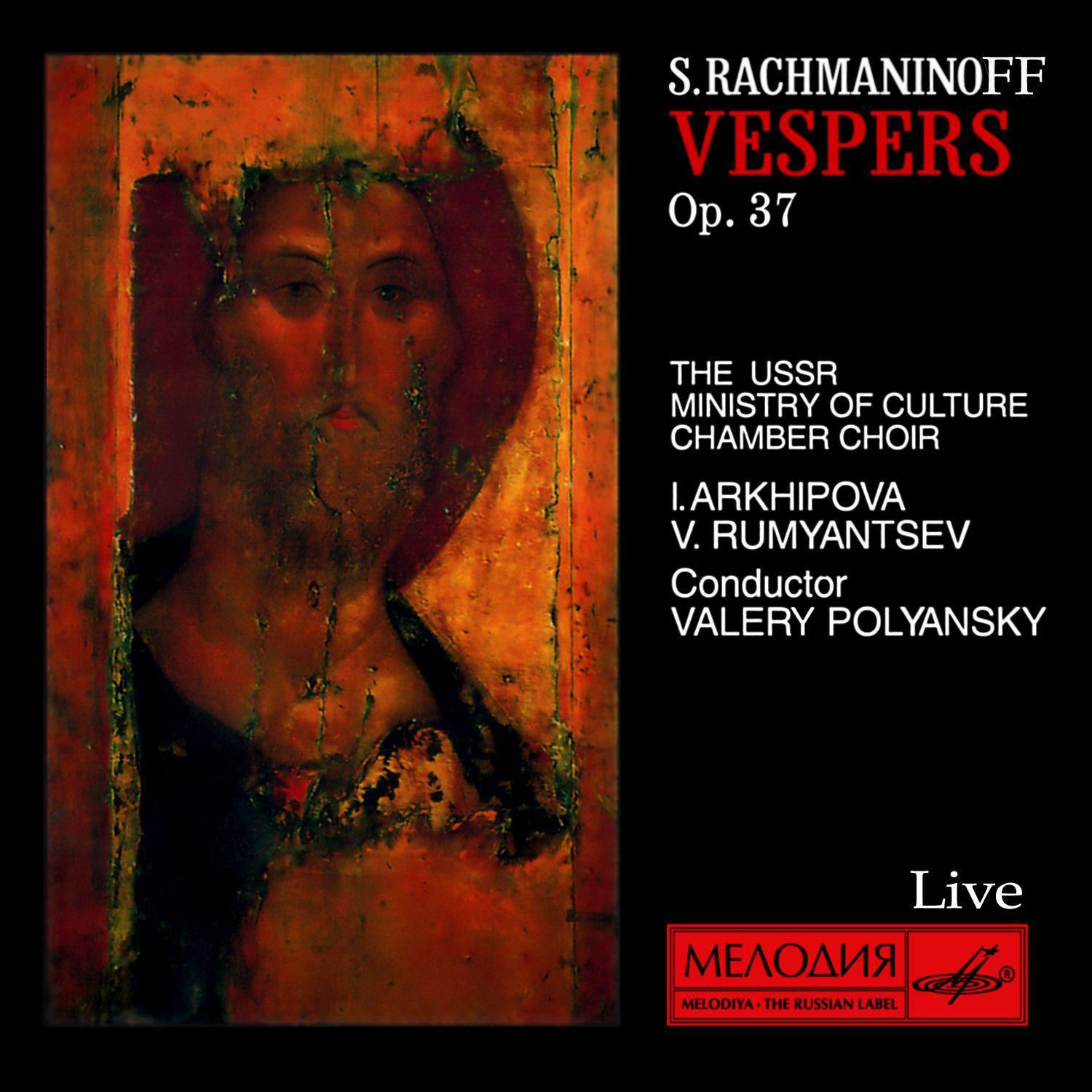 Rachmaninoff: Vespers, Op. 37 (Live)专辑