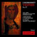 Rachmaninoff: Vespers, Op. 37 (Live)专辑