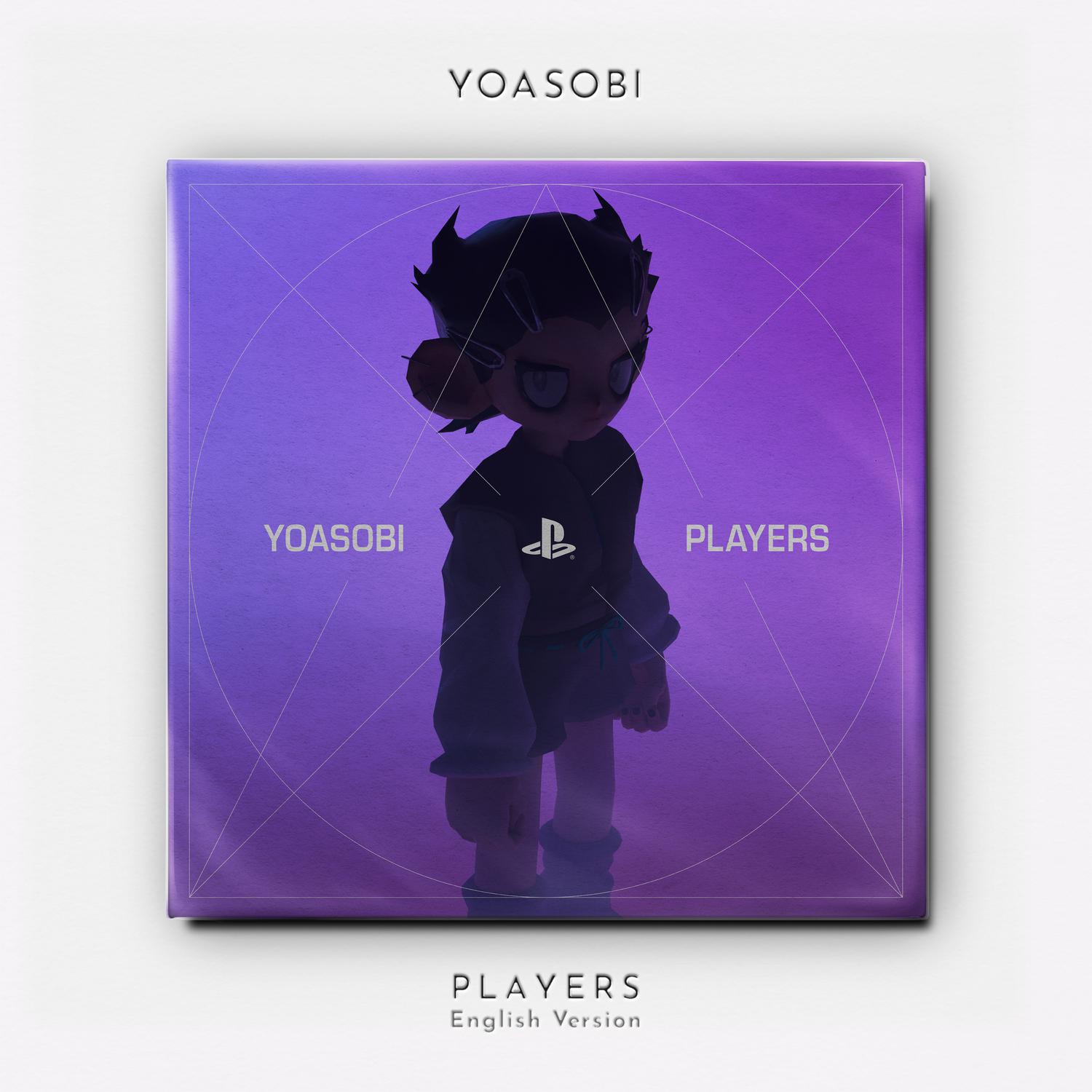 PLAYERS (English Version)专辑