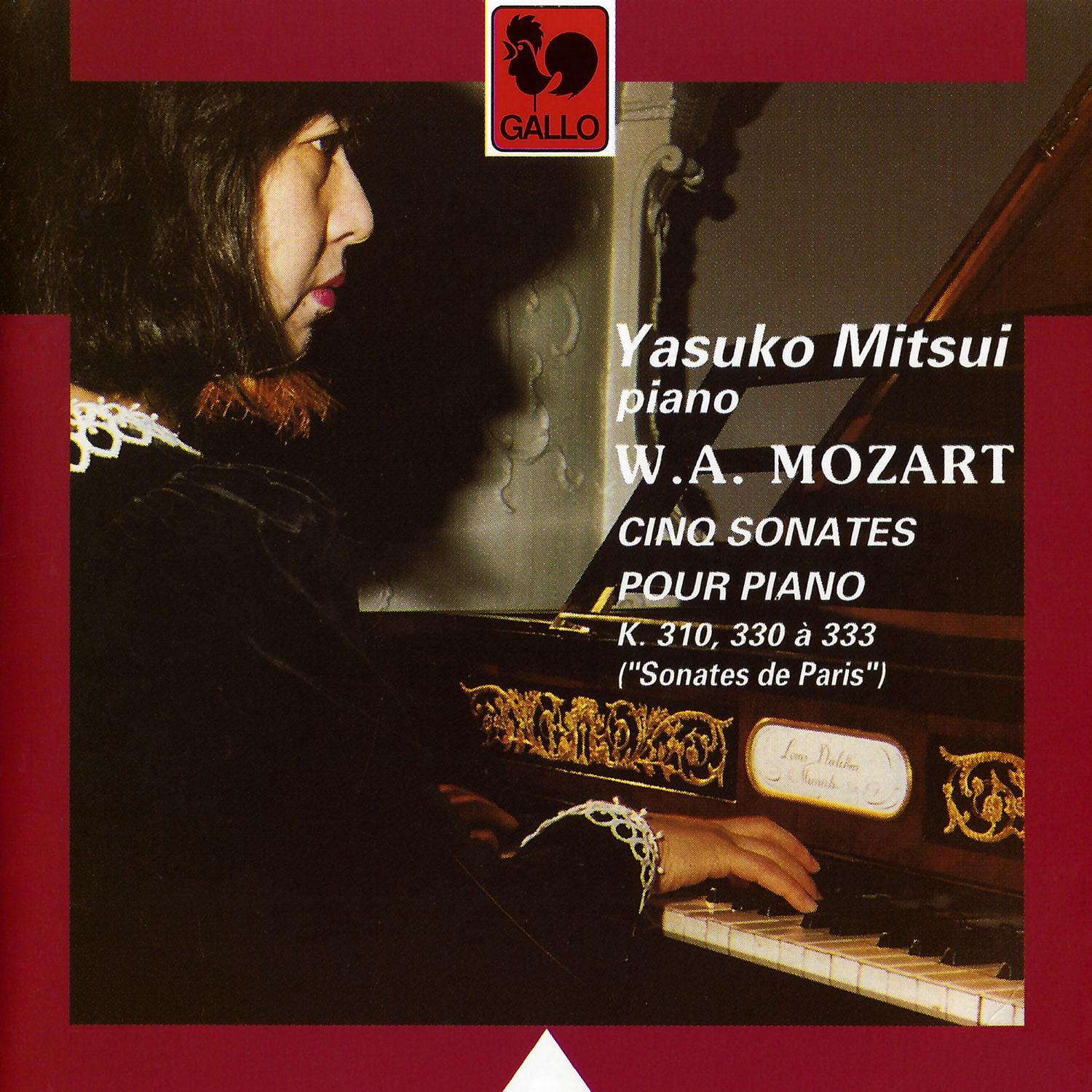 Mozart: Five Piano Sonatas K. 310, K. 330, K. 331, K. 332, K. 333专辑