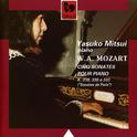 Mozart: Five Piano Sonatas K. 310, K. 330, K. 331, K. 332, K. 333专辑