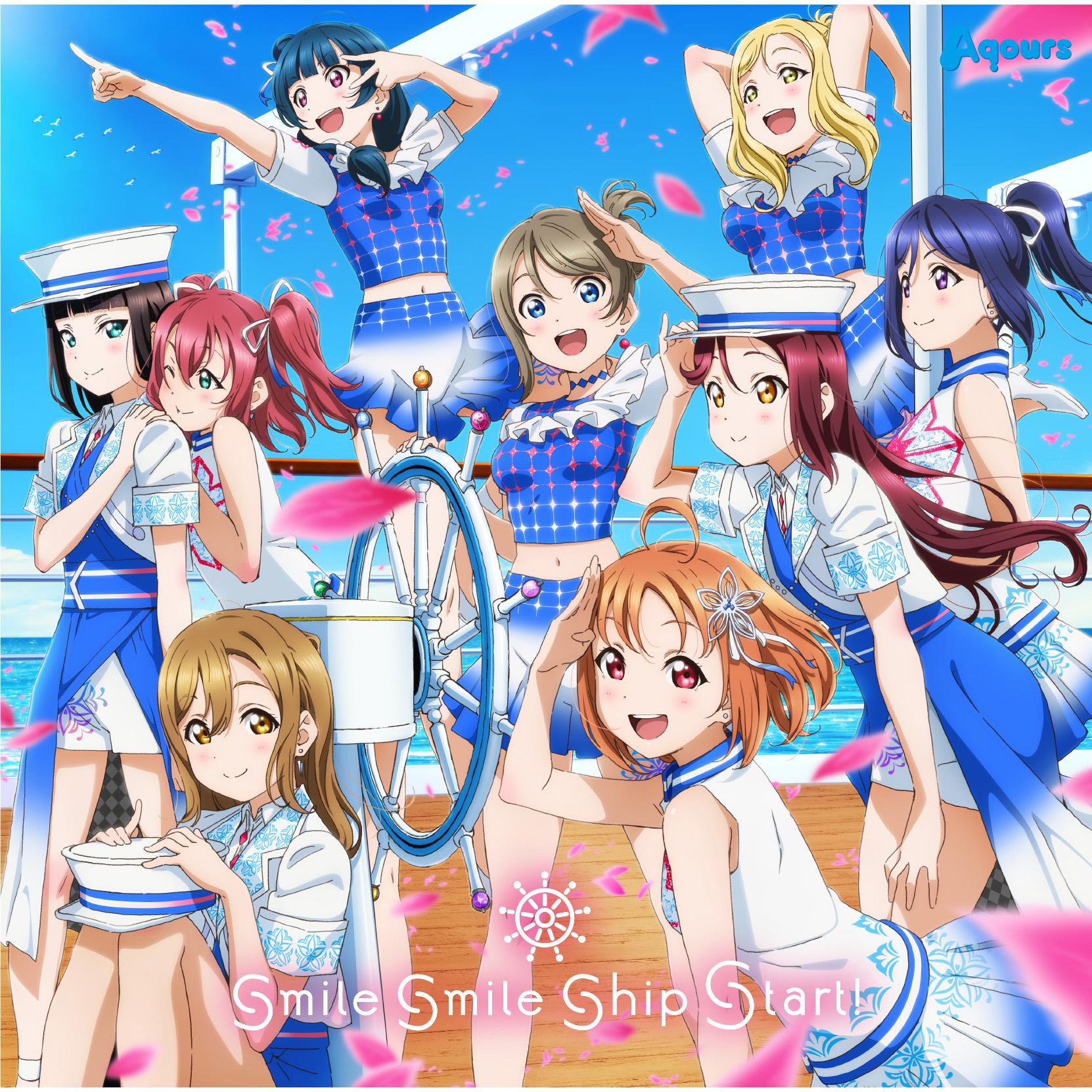 smile smile ship Start!