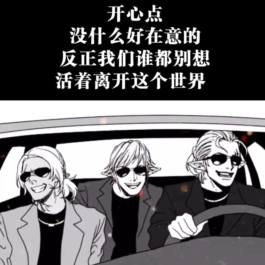 这一ｓｈｅｎｇ关于祢的风景、