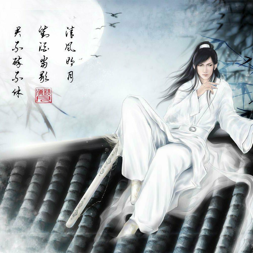 半壶纱（钢琴，琵琶，古筝，箫，编钟，笛子