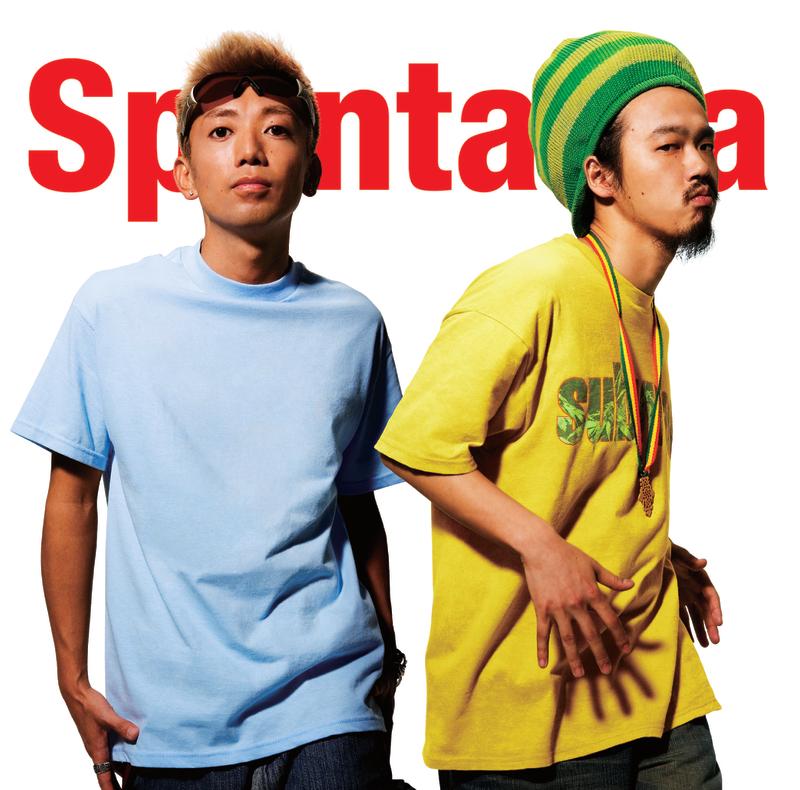 Hanabi / It's Ok