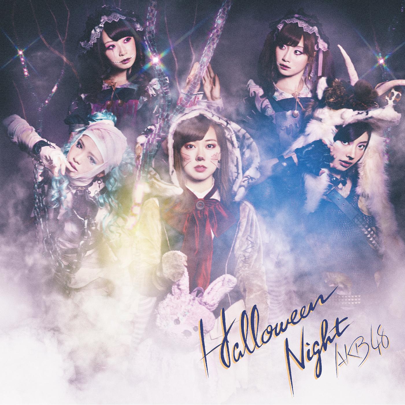 ハロウィン・ナイト<Type D>(通常盤)
