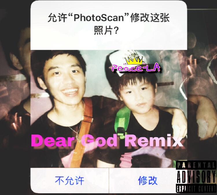 Dear God Remix专辑