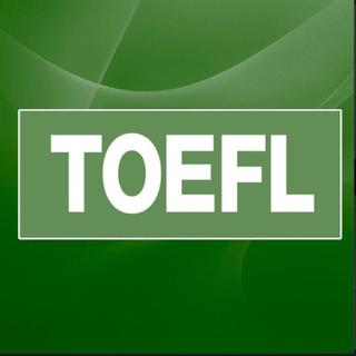 托福-TOEFL(听力、词汇 ）