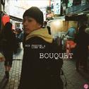 Bouquet专辑