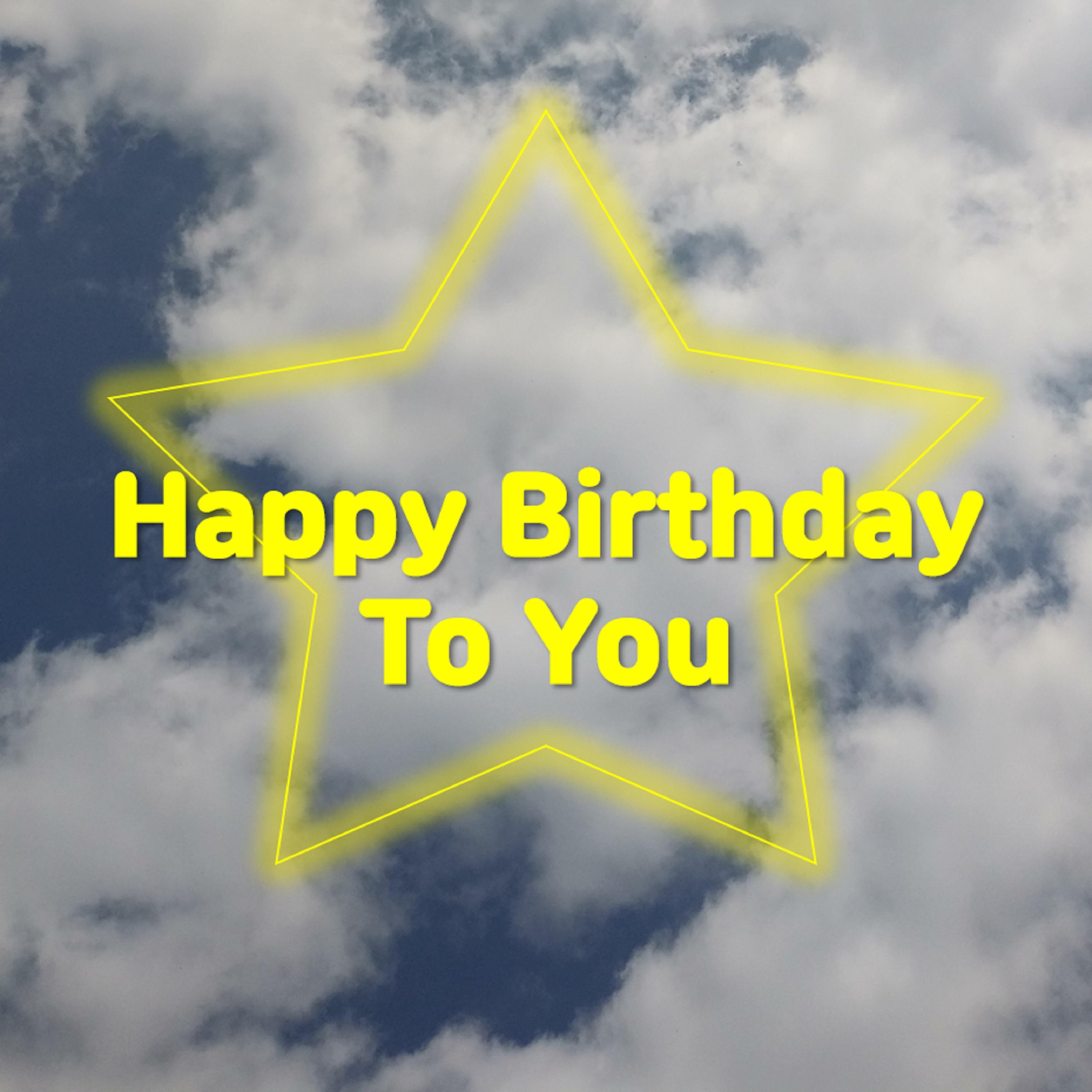 생일축하송 (Happy birthday to you 영어 동요)
