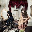 TRICK feat. chelly (EGOIST)