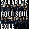 24karats GOLD SOUL专辑