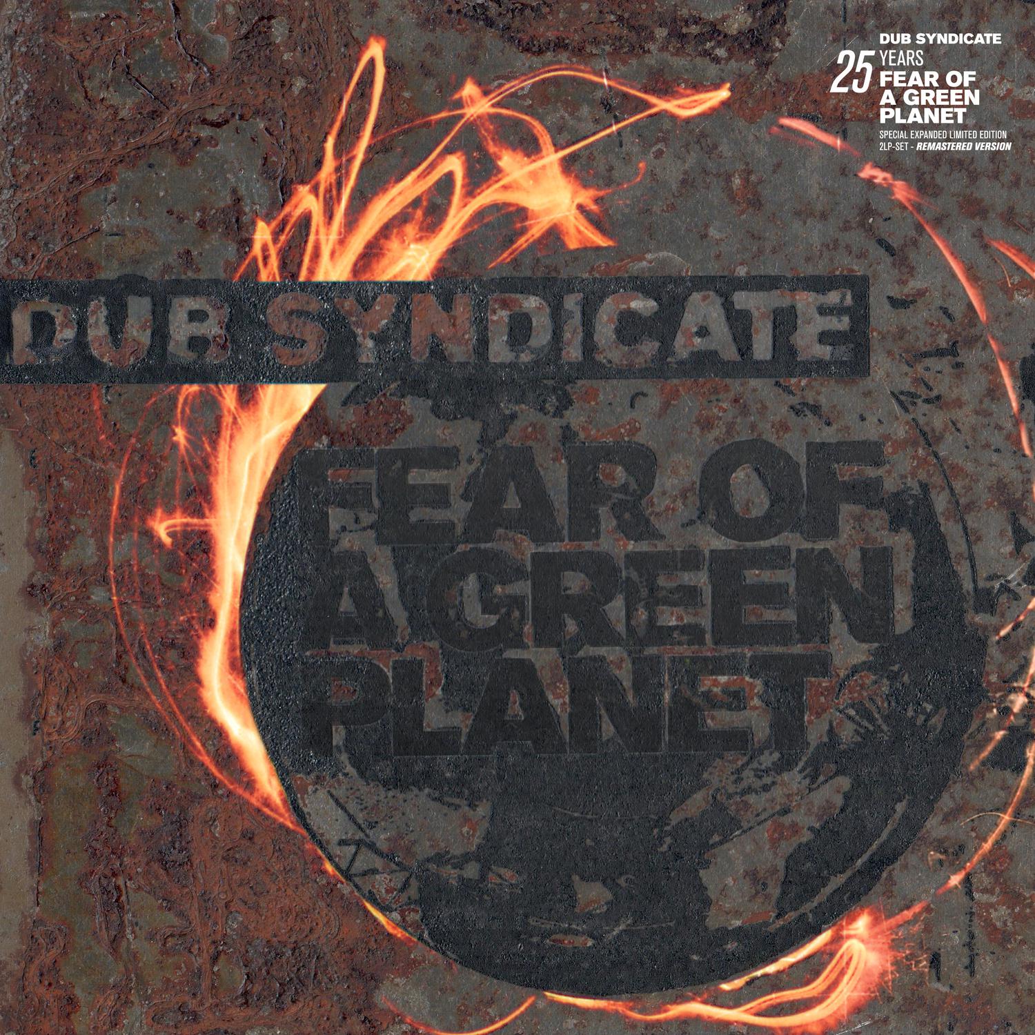 Dub Syndicate - Greater David