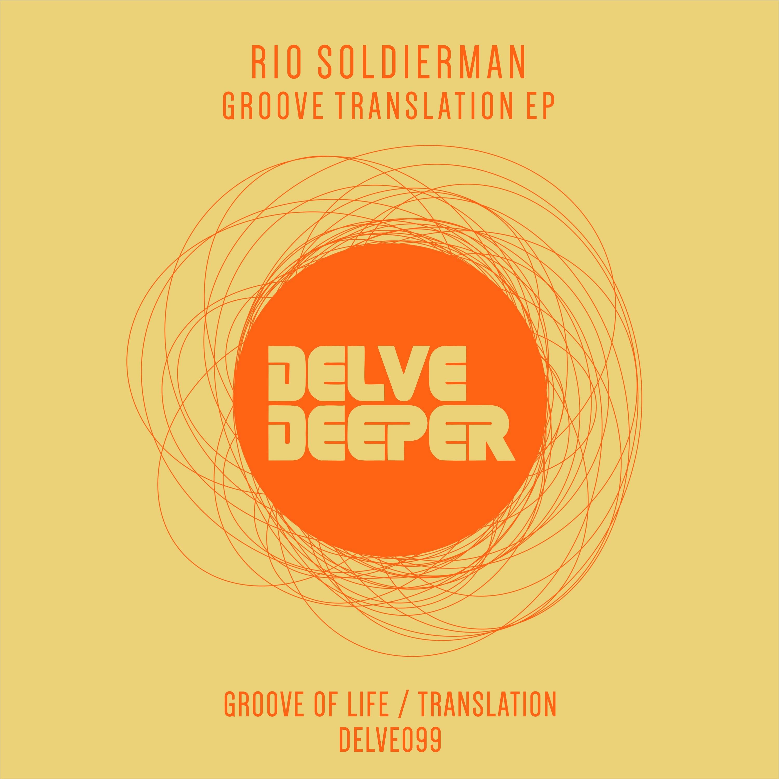 Groove Translation EP