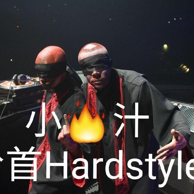 Hardstyle 硬核风暴 | 在线播放 | 网易云音乐