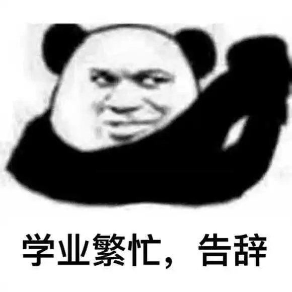 作业/看书/复习歌单