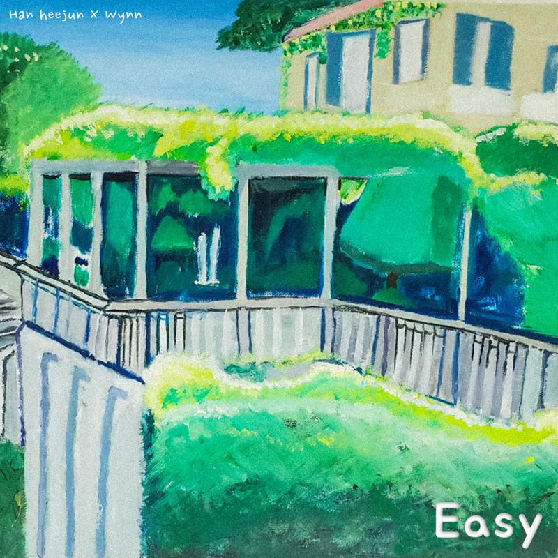 韩熙俊 - Easy