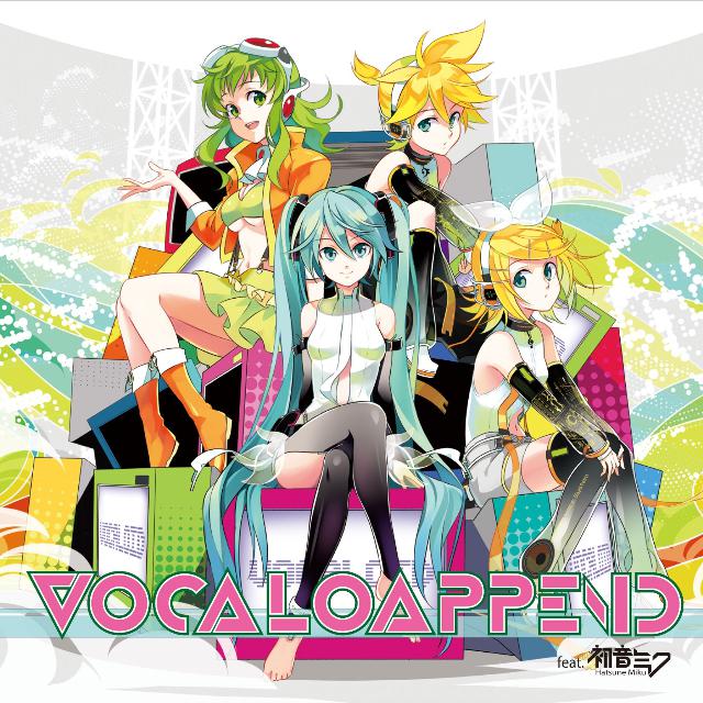 VOCALO APPEND feat. 初音ミク专辑