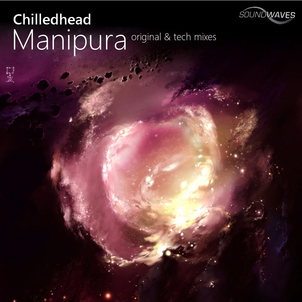 Manipura