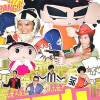 Twins、小苦妹 - 女仔歌 (原版伴奏)