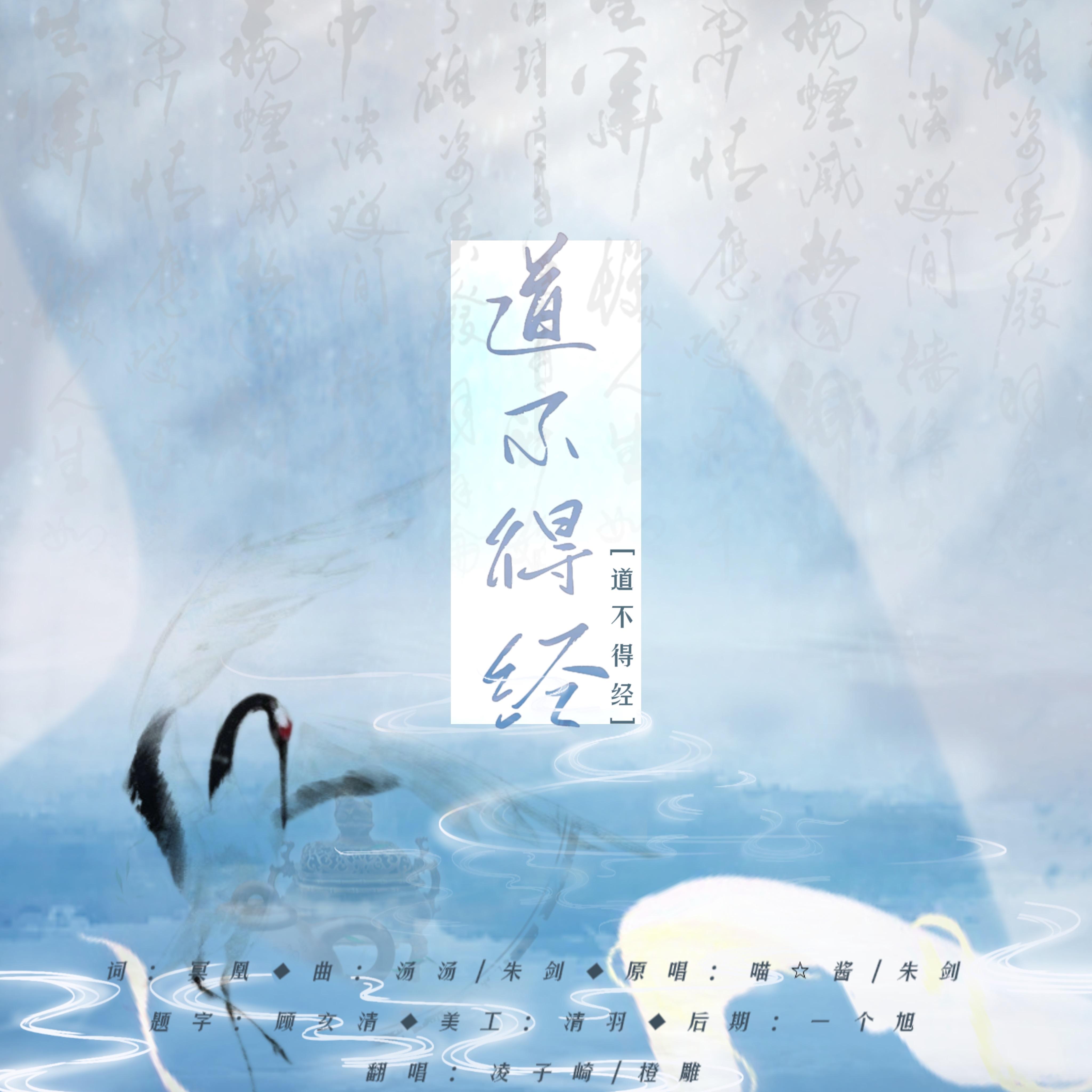 纸嫁衣4
