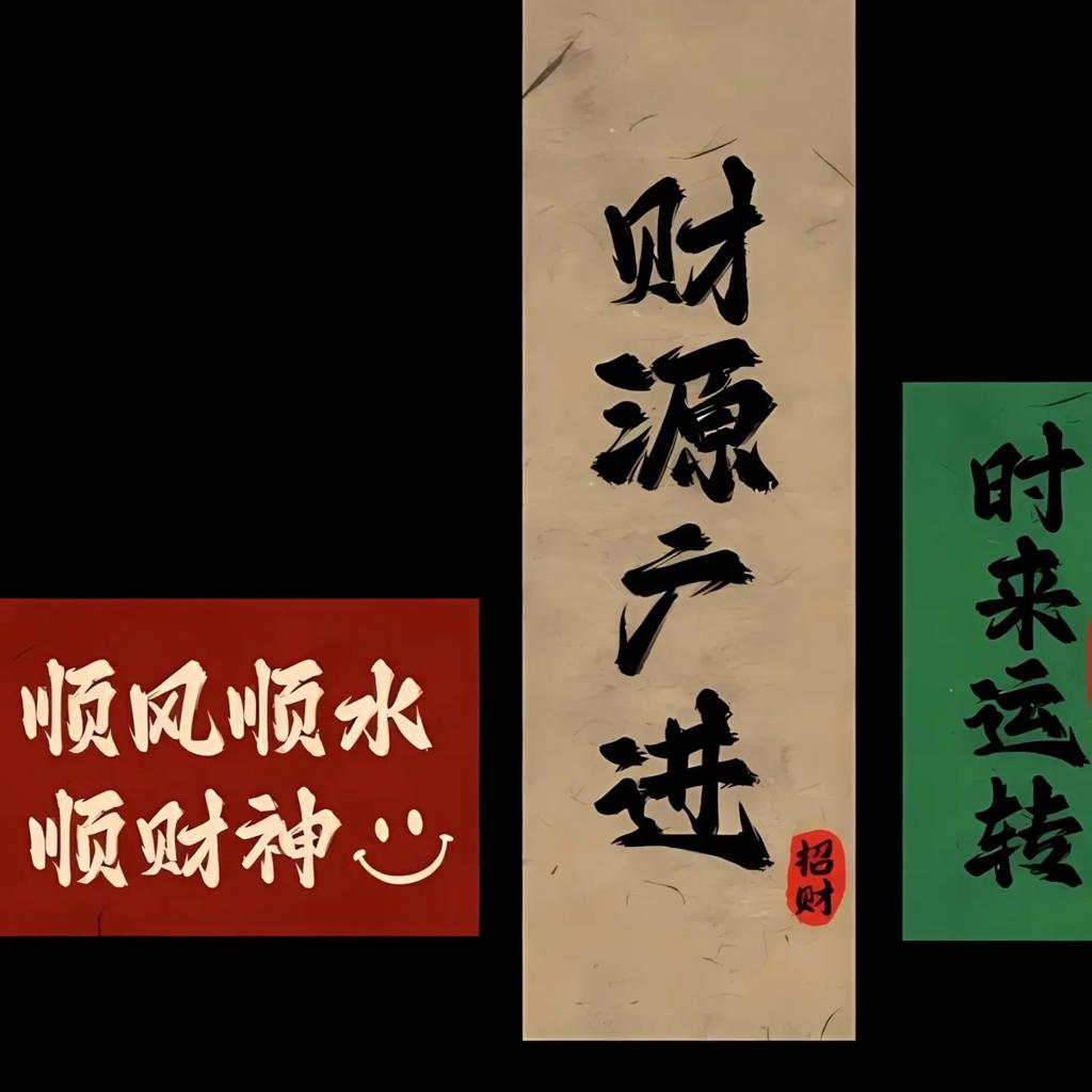 人间有味是清欢 | 在线播放 | 网易云音乐