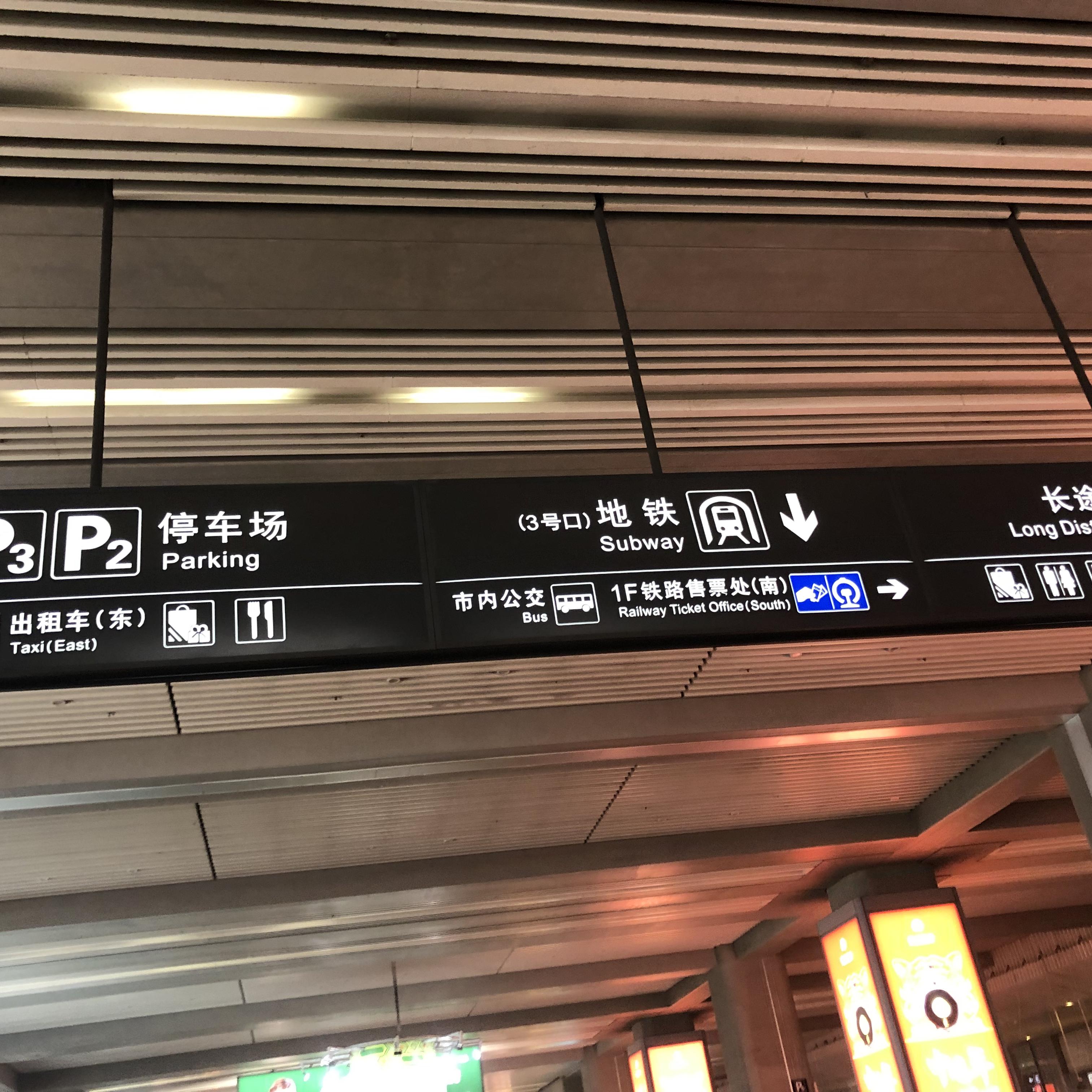 离开还会回来吗专辑