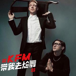 KFM981 1123充电宝Kelly Jack Ü歌单