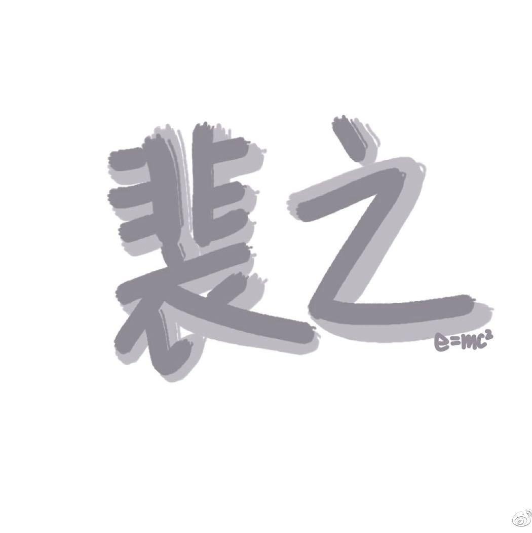 【天才基本法】看书刷题学习纯音乐