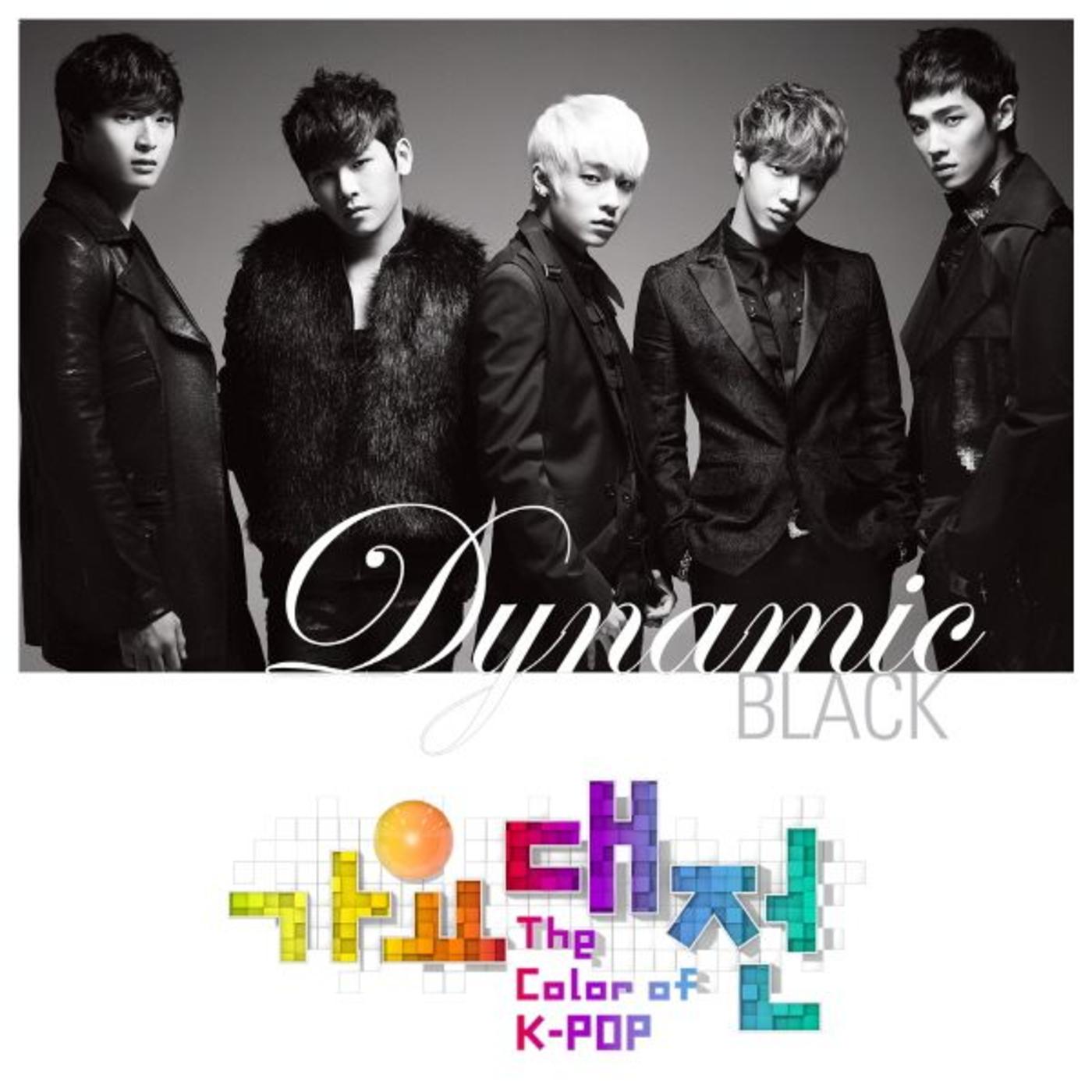 2012 SBS 가요대전 The Color Of K- Pop - Dynamic Black专辑