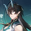 【星穹铁道丨饮月君】MK龙尊专辑