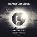 Limitless (Twofold Remix)专辑