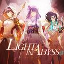Light in Abyss专辑