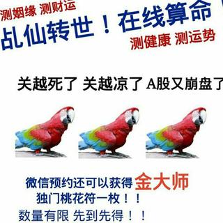 脆皮鸭女孩冲鸭！淮上/P大/水千丞/非天夜翔