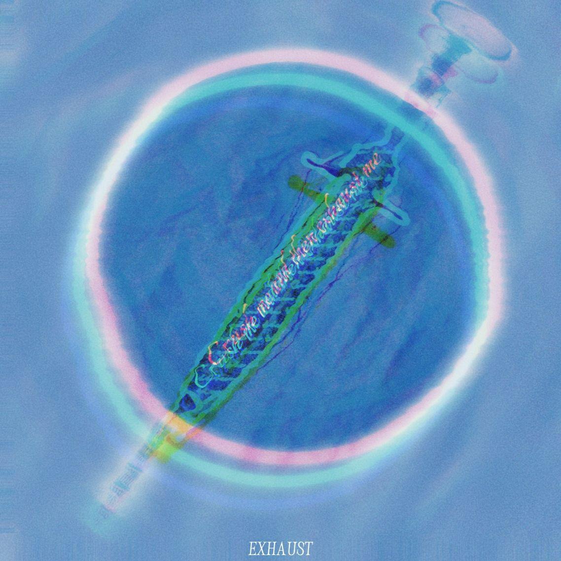 把我碾碎再把我抽空