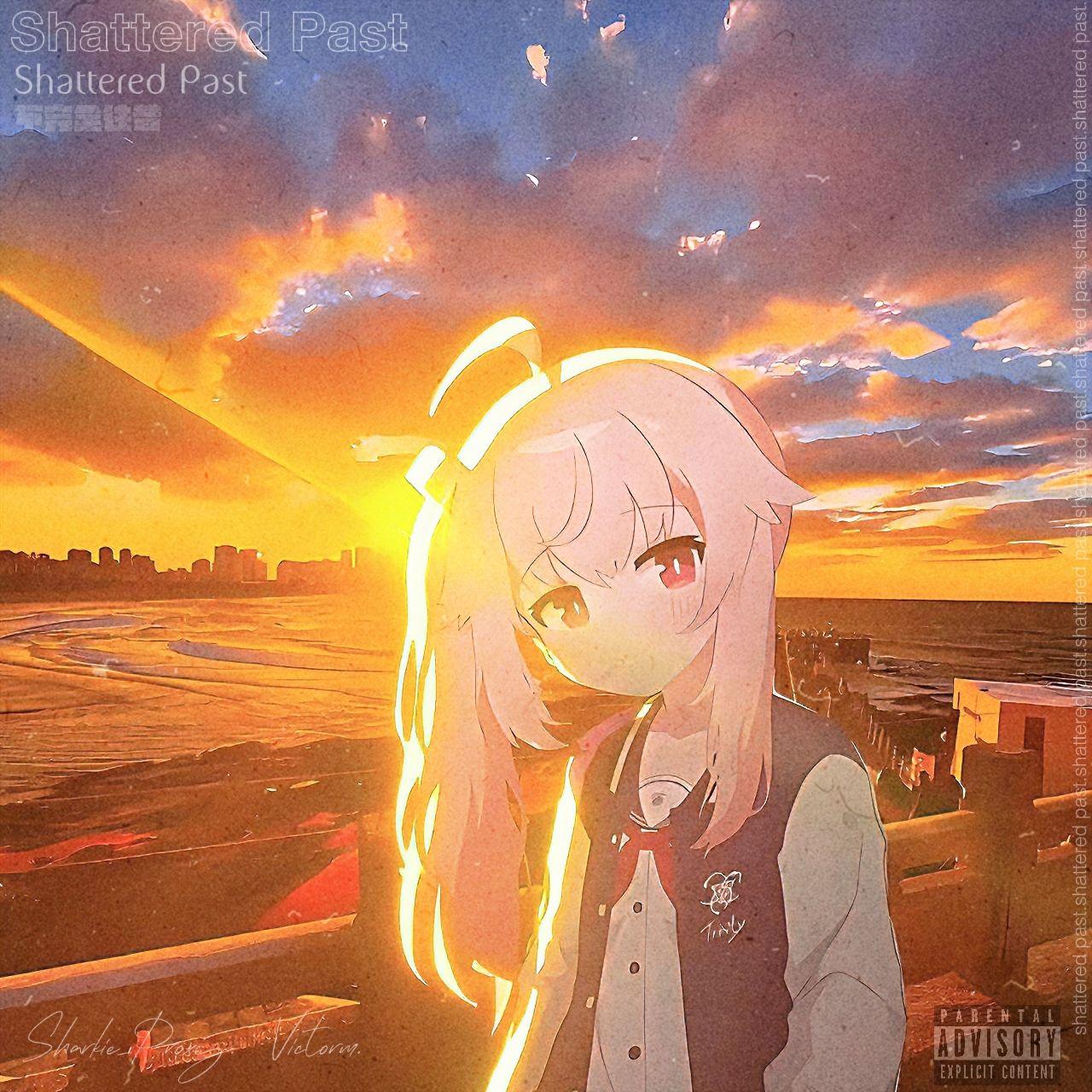 不完全往昔（Shattered Past）