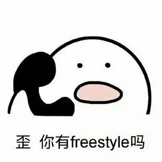 Made In China€ 敲好听的hitpop