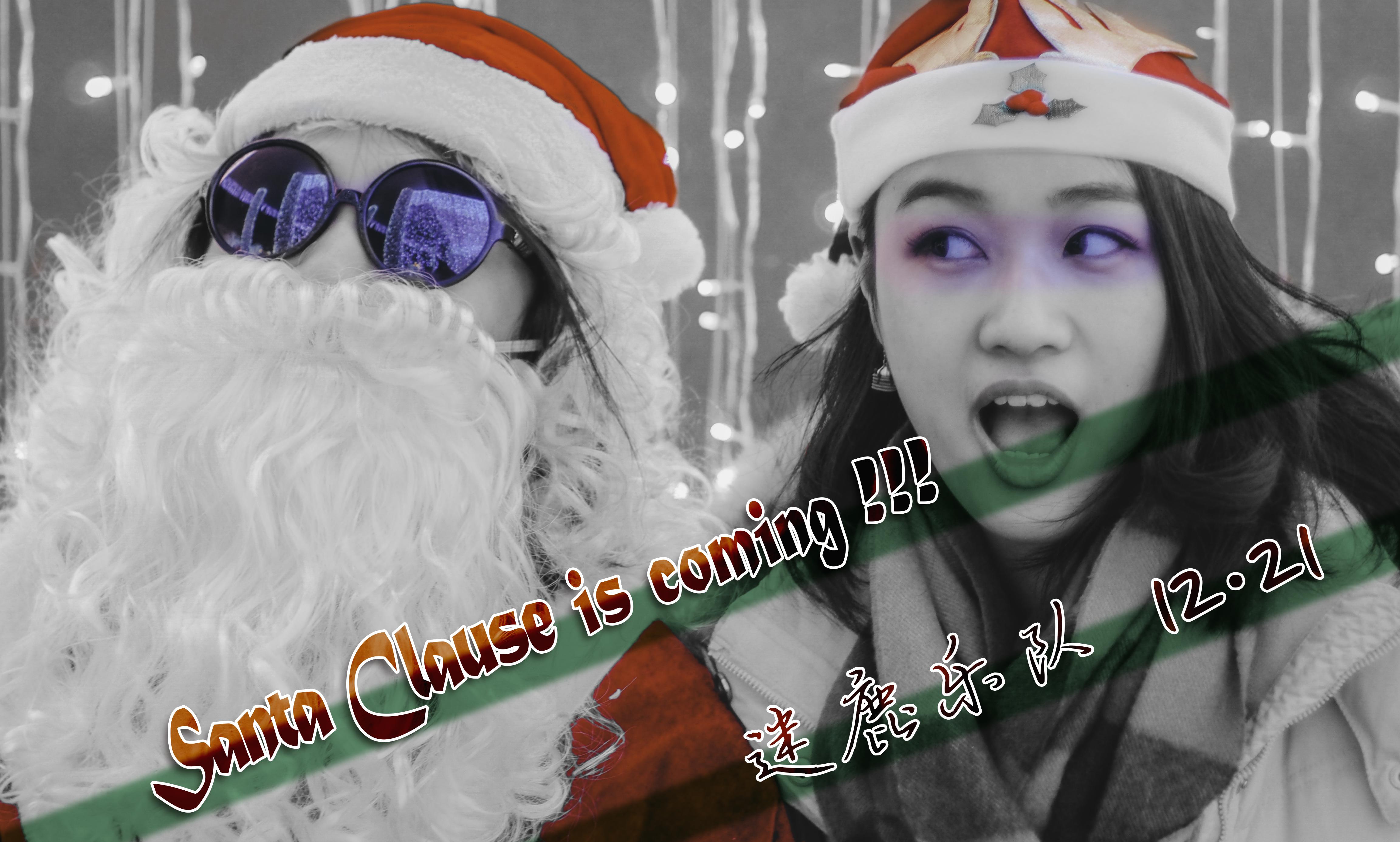 Santa Claus is coming to town(Ella Fitzgerald版)专辑