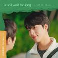 러브 메이트 OST Part.3