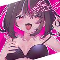ダヰング=ダイイング (feat. 可不)专辑