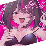 ダヰング=ダイイング (feat. 可不)专辑