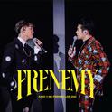 Frenemy Live 2022 (Live)专辑