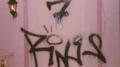 7 rings专辑