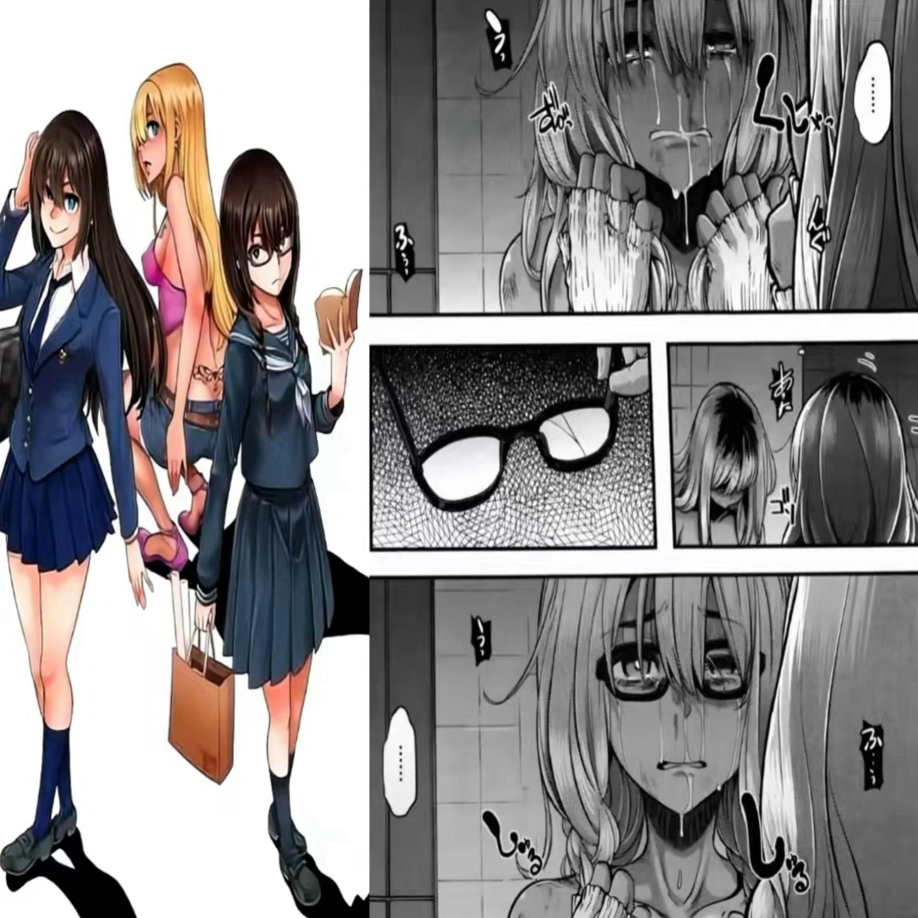 壞女孩,ᗷᗩᕲ ᘜᓰᖇᒪ (p.红薯羊羹)