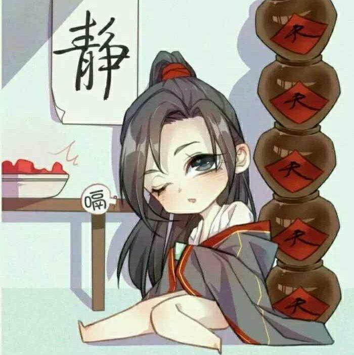 魔道 〔史上可能最全歌单〕