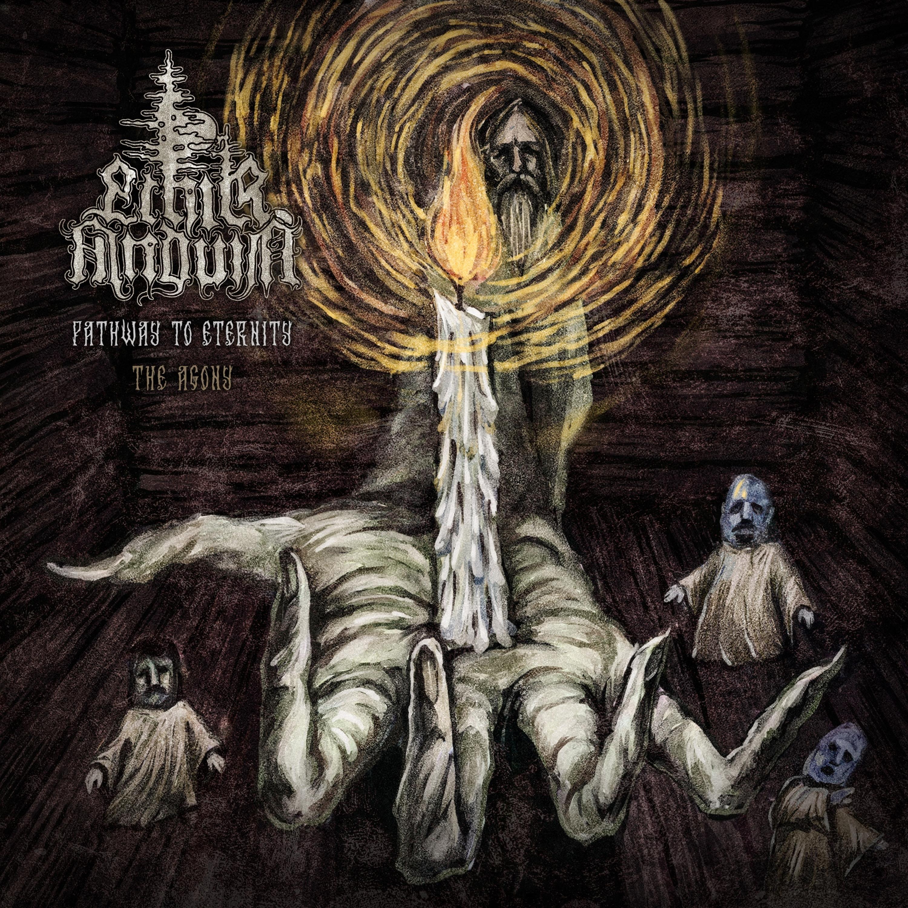 Pathway to Eternity. Agony (Instrumental) (Instrumental)