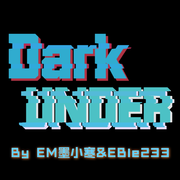 Dark Under