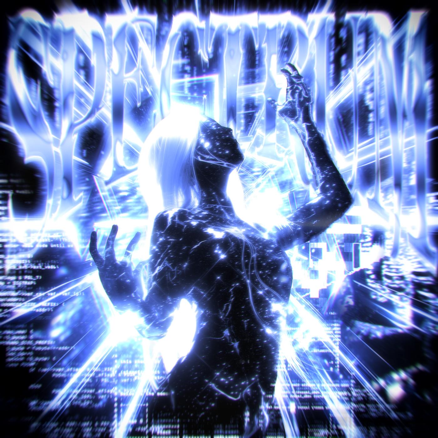 SPECTRUM (Versions)