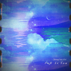 专辑《雨后》
